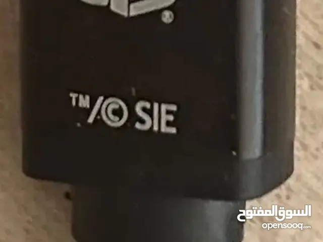 Playstation Cables & Chargers in Al Madinah