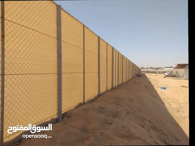 مقاول بناء