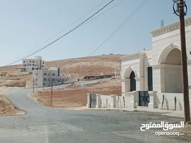 أرض للبيع في شفا بدران مرج الفرس بشكل مستعجل وفوري
