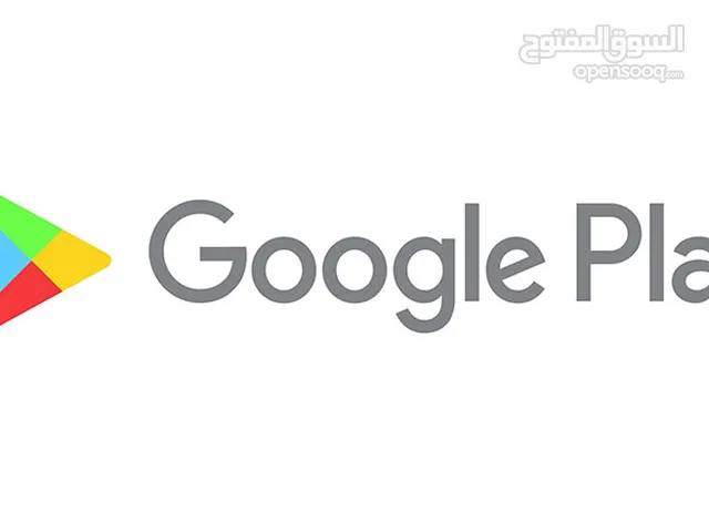 حسابات جوجل بلاي امريكية (حسب طلب الزبون اي دولة)