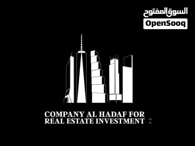 ارض تجاريه سكنيه 550 متر للبيع حي. الاندلس شارع مستشفى الأمراض العقليه