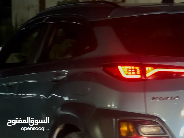 جب كونا للبيع 2018