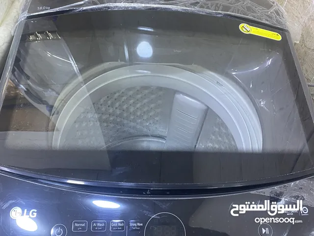 غسالة اوتماتيك ماركة LG