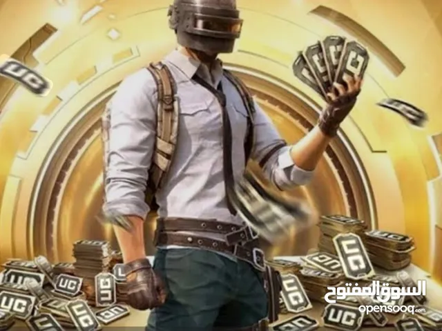 شحن شدات ببجي موبايل ب أقل الأسعار