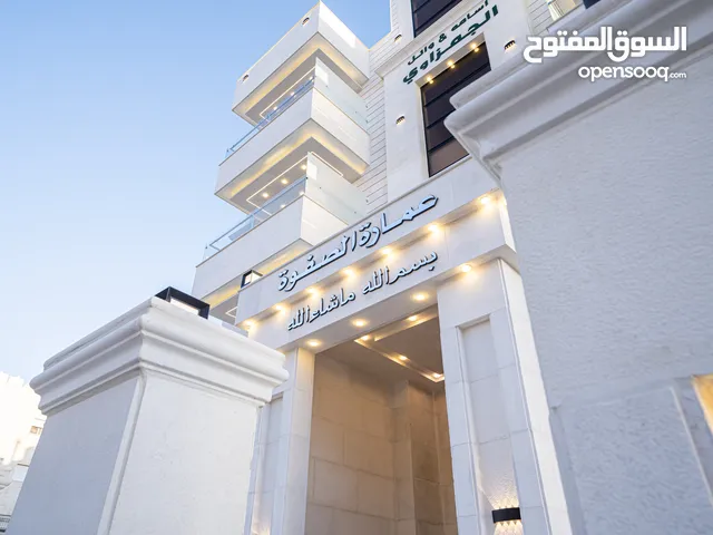 200 m2 3 Bedrooms Apartments for Sale in Amman Al-Kom Al-Gharbi