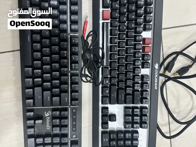 10kd for 2 keyboards