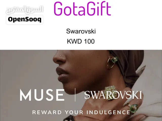 للبيع كرت سواروفسكي 100 دينار أصلي جديد صالح9 لـ 2026 السعر: 98دينار (قابل للتفاوض البسيط) الدفع: كي