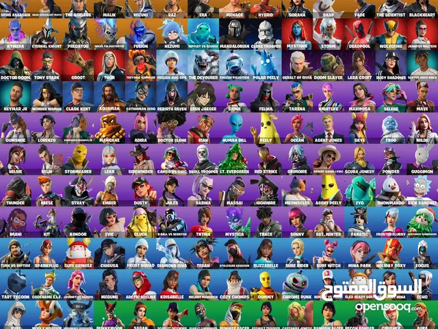 Fortnite Accounts and Characters for Sale in Hebron