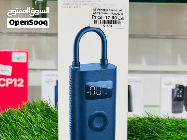 Xiaomi Portable Electric Air Compressor 1S