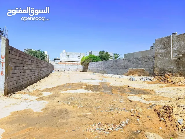 Residential Land for Sale in Tripoli Abu Saleem