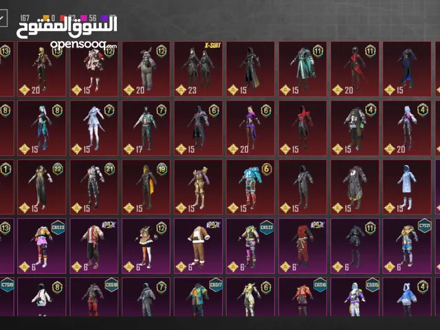 Pubg Accounts and Characters for Sale in Irbid
