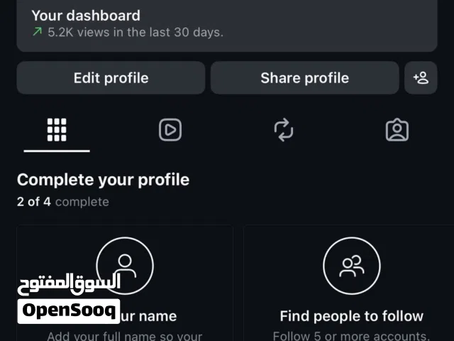 حساب انستقرام نادر يتحصل للبيع