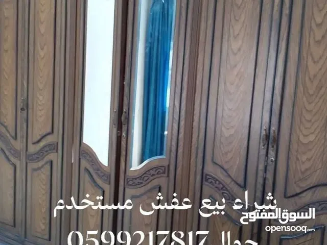 ستعداد تام لشراء جميع العفش المستخدم حتي لو كان بدو ترميم شراء بيع جميع انواع العفش العنوان غزة دوار