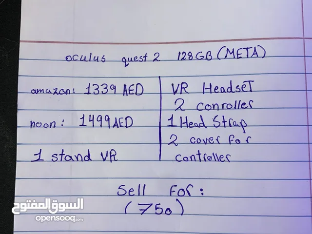 Computers PC for sale in Ajman