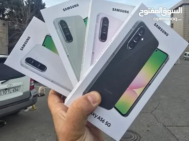 Samsung Galaxy A55 256 GB in Amman