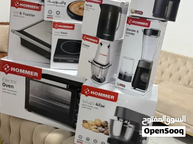 اجهزة رمضان كامله كزيون