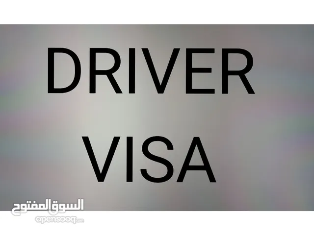 DRIVER VISA