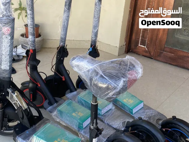 سكوتر كهربائي للكبار والصغار
