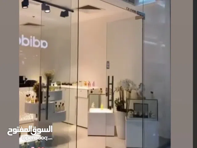 ديكور محل عطور للبيع