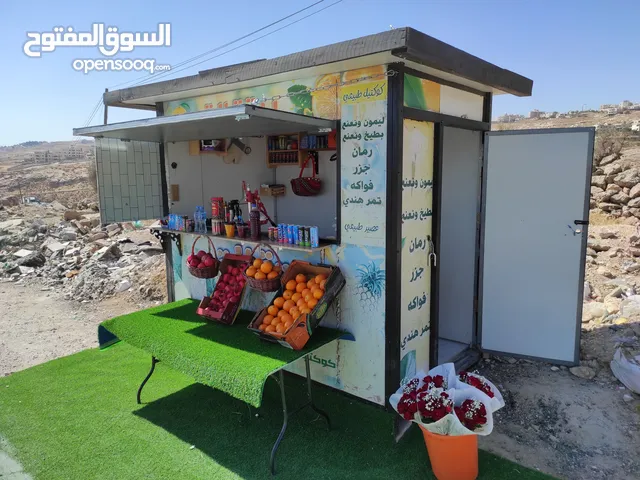 كشك للايجار  500 في الشهر
