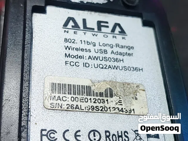 ALFA NETWORK