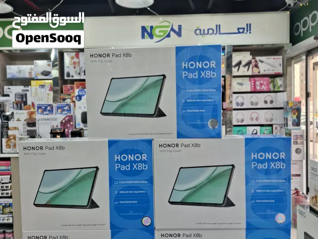HONOR Pad X8، وهو جهاز لوحي اقتصادي يركز على الترفيه والدراسة.