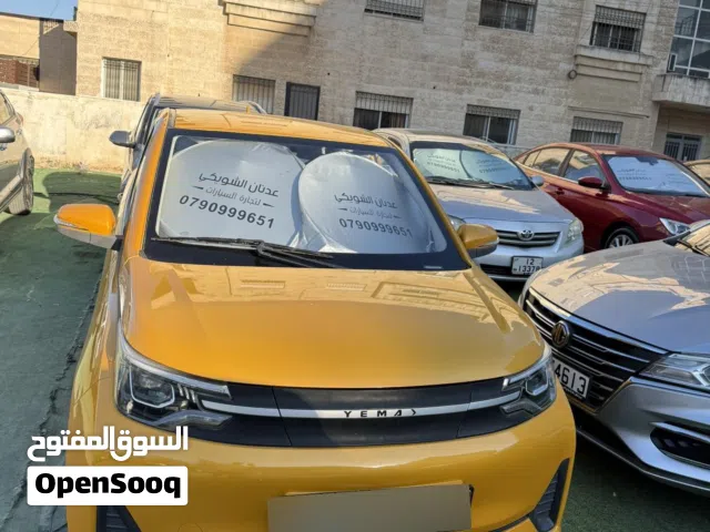 2022 Xpeng G6
