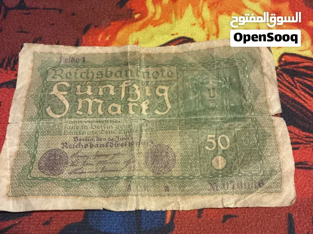 عمله ألمانيا قديمه جدا عام 1919 + عمله تراثيه جميله .