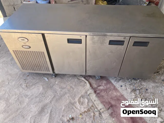 ثلاجة خدمات ثلاثة ابواب