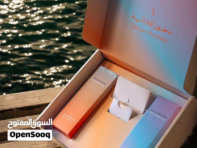 بكج عطور دخون الإماراتي الفاخر    بوكس من دخون يحتوي علي 2 قطع حجم القطعه 200 ملى