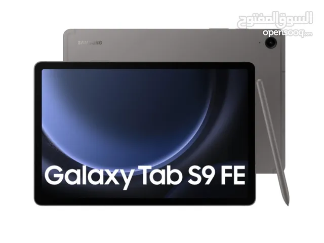 العرض الأقوى Galaxy Tab S9 FE لدى العامر موبايل