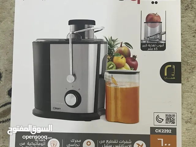 Juicers for sale in Northern Governorate
