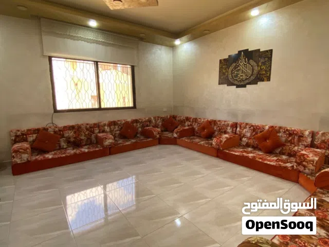 جلسة عربية للبيع