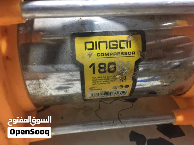 كمبريسر هواء للبيع