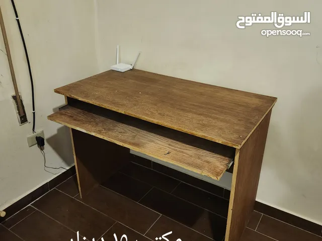 مكتب وكرسي مكتب