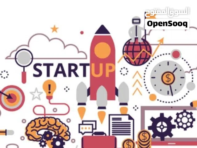 طالب/ـة جامعي وعندك فكرة مشروع startup