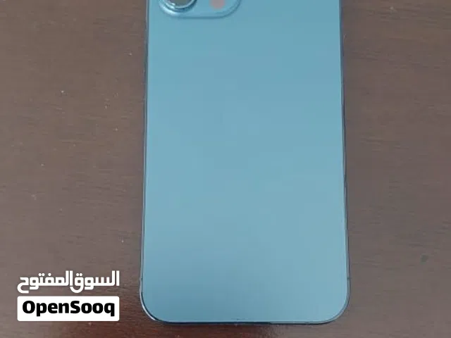 Apple Iphone 12 Pro Max Mobiles For Sale Best Apple Iphone 12 Pro Max Prices Used And New In Saudi Arabia Apple Iphone 12 Pro Max Mobiles For Sale Best Apple Iphone 12 Pro Max Prices Used And New In Saudi Arabia