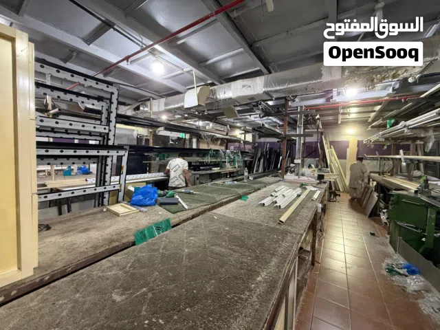 للبيع مصنع المنيوم