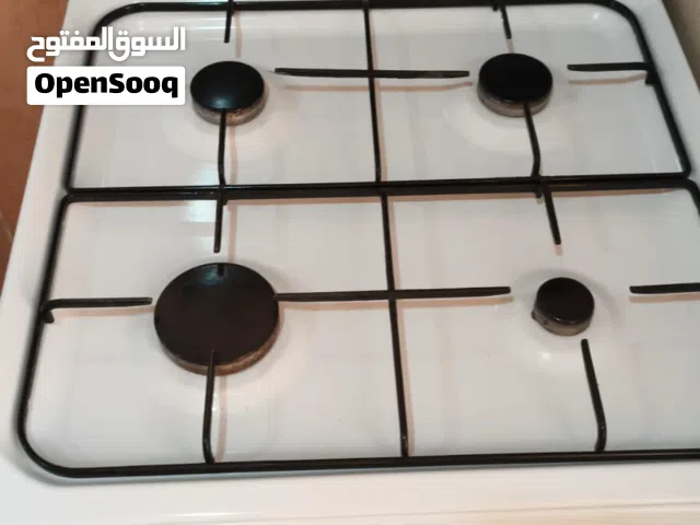 بوتاجاز نظيف