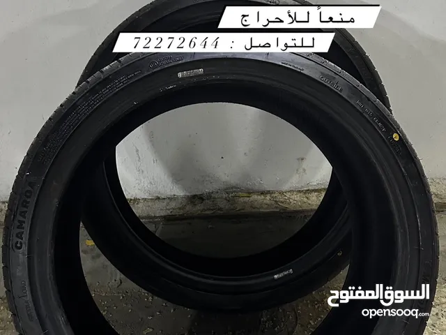 Other 20 Rims in Muscat