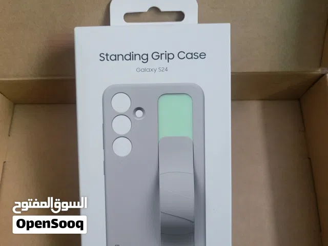Samsung Galaxy S24 Standing Grip Case  .