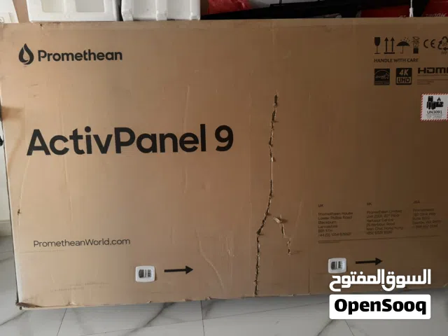شاشة HDMI تعليمية للبيع