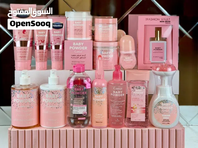 باقة الدلع الملكي BABY POWDER