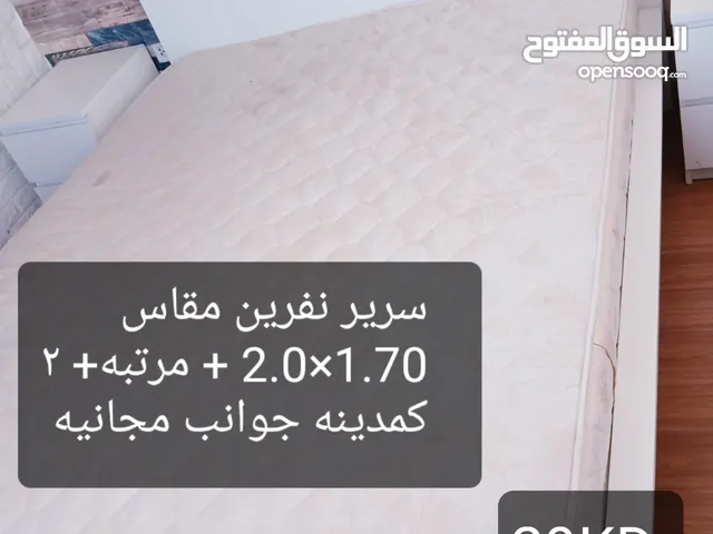 كمدينه + تسريحه + سرير نفرين مع كمدينه جوانب مع مرتبه+ سرير تفر مع مرتبه + ثلاجه بفريزر/الرقم بالصور