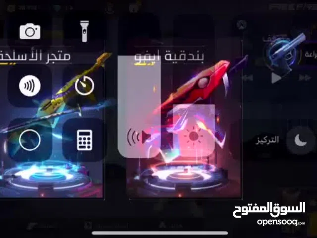 Free Fire Accounts and Characters for Sale in Muscat