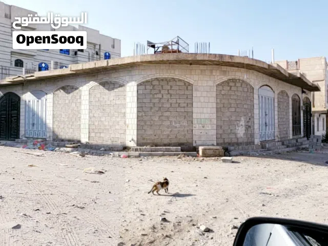 عماره استثماريه بامتياز