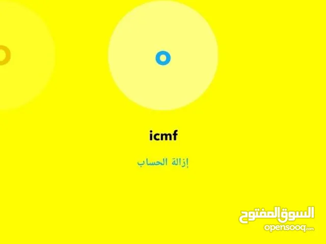 Social Media Accounts and Characters for Sale in Dubai