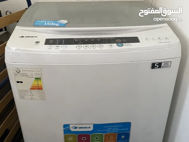 غسالة دنكا اوتوماتيك جديدة 18 كيلو Denka