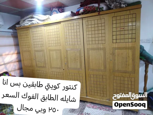 كنتور كويتي
