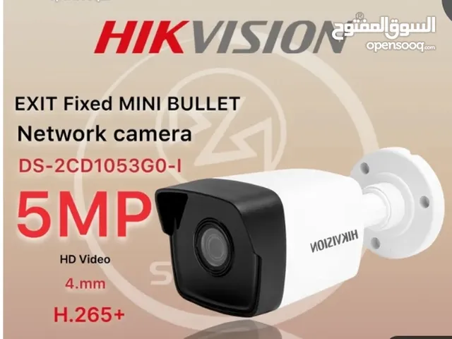 كاميرا مراقبة هايك فيجن 5mp ip network خارجي بدلا من سعر 45  30 دينار بس ،ip network